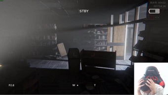 《ILL》惊悚截图曝光，恐怖新作确认今秋发售，PC与主机平台同步上线，引领全新游戏体验