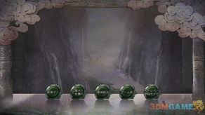 大战三百回合再升级，深度解析《三国志12》体验版新篇章