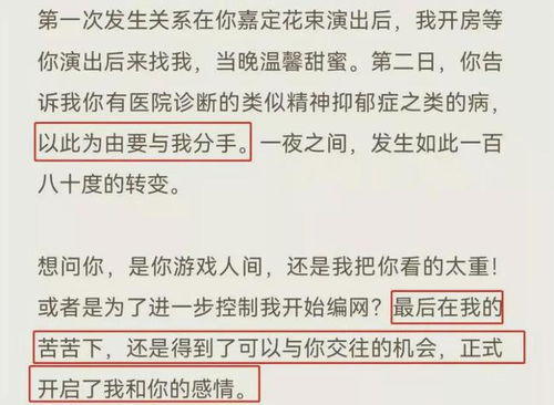 情侣花199元购恋爱保险，10年后结婚领万元保障金，爱情保险新价值揭晓