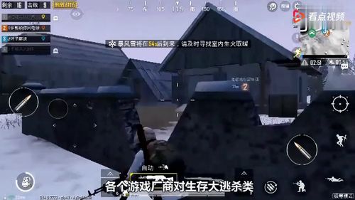 《战地5》评测：未竟二战之旅，深度体验新升级