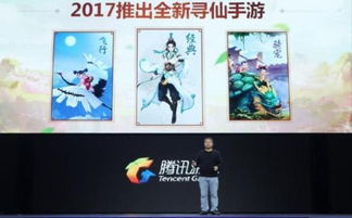 探索太吾绘卷：打造100小时沉浸式武侠新体验