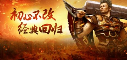 自我奋斗，古希腊传奇《奥德赛》新篇章