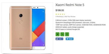 3nm处理器成新宠，旗舰新机性价比再升级