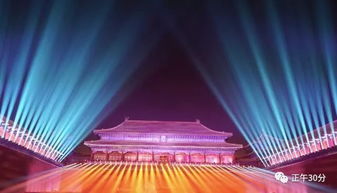 《心动小镇》灯彩结良宵攻略：揭秘灯笼泡泡精准位置指南