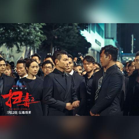 漫威电影版蜘蛛侠：揭秘超级英雄的全新逆袭之路