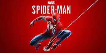 《漫威蜘蛛侠》深度评测：GameSpot揭示游戏新境界