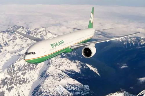 长荣航空机长怒打副机长，揭秘超速滑行内幕惊魂！