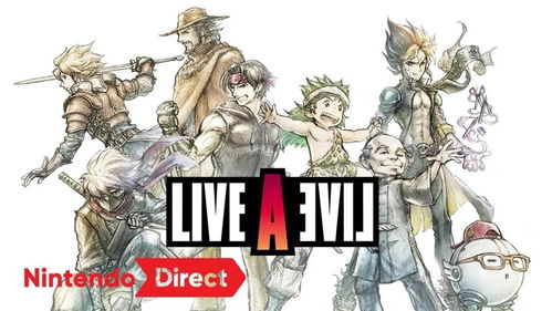 《时空勇士 重制版》9分评测：短故事长后劲，创新体验无限