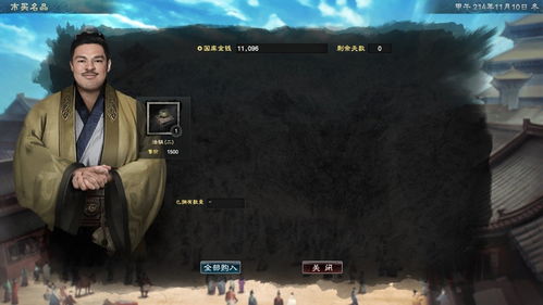 《CRIMESIGHT》评测揭秘：悬疑推理新维度探索