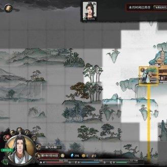 水修攻略：深度解析《鬼谷八荒》水系修炼新境界