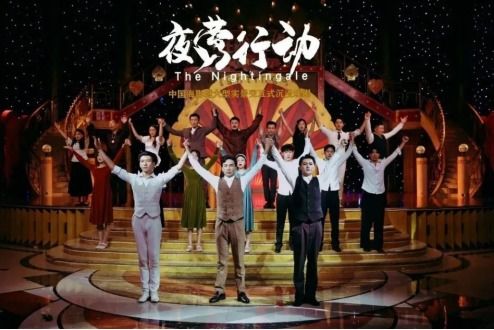 惊喜探索之旅，王道续作《泪》绽放新光芒