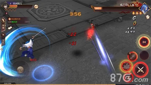 剑斩与流血优劣对比，揭秘最佳选择新攻略