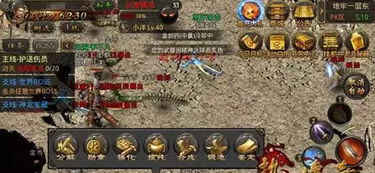 《咸鱼之王》末路狂飙阵容攻略：打造最强战力搭配秘籍