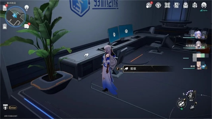 《崩坏星穹铁道》成就攻略：深度解析阅读理解技巧，轻松解锁成就秘籍