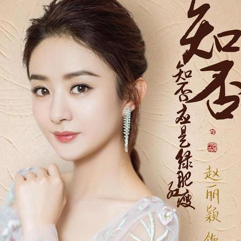 《仙剑世界》归元套装搭配攻略，打造最强角色阵容秘籍！