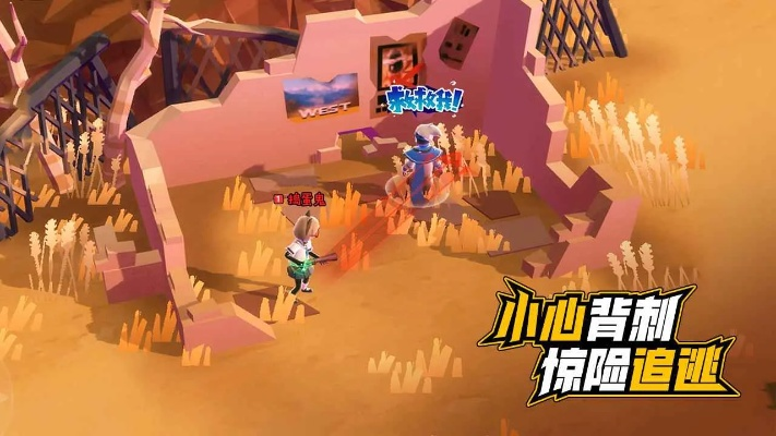 蕉研组奇想林攻略：高效通关秘籍，轻松征服强敌