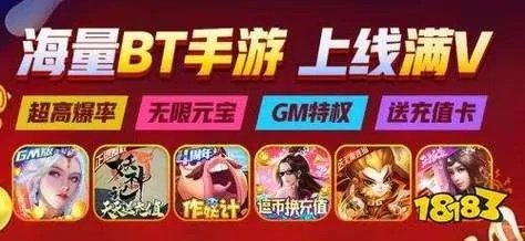 独家揭秘：热门手游平台APP，VIP福利大盘点