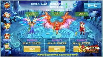 龙龟斗魂竞技场攻略：深度解析全新战术价值