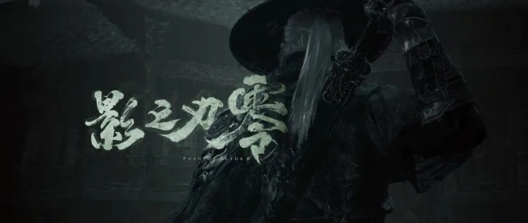 年度热盼大作抢先看：GTA6领衔，影之刃零新篇章启幕