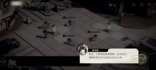 《野火流明》曲千秋攻略：高效培养秘籍大公开