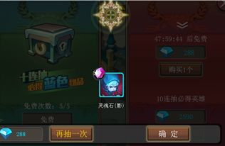 《斗魂竞技场》诺手攻略：深度解析全新玩法与技巧