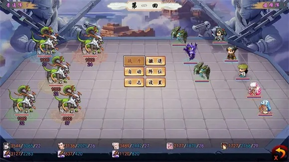 《封神幻想》奇遇10元宝争夺战攻略：轻松通关秘籍大揭秘