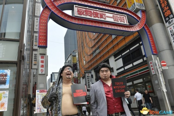 都市传说真人演绎，秋叶原迷踪9月17日多平台首发，探秘新篇章