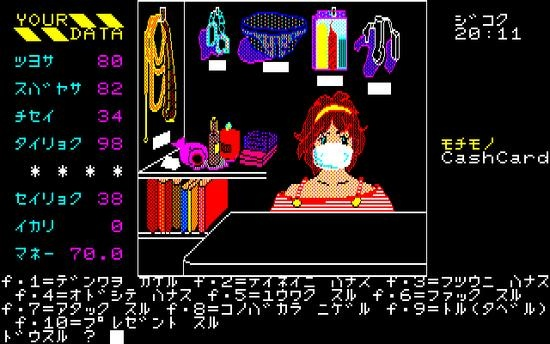 成人游戏助力日语自学，玩家N3通关展新技能