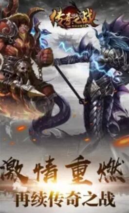 《哈迪斯2》狂揽94分，年度神作再续传奇！