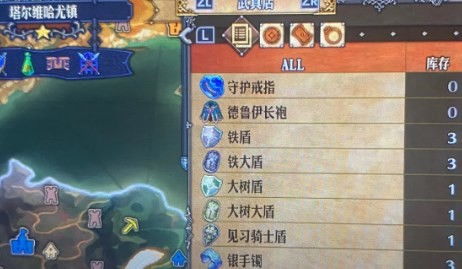 《龙息神寂》希维塔尔攻略：深度解析，畅玩新境界