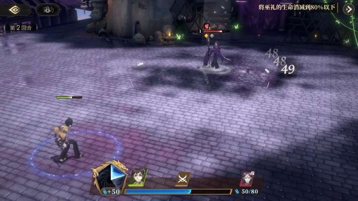 幽灵列车试炼，探秘祝福闪光幻境新篇章