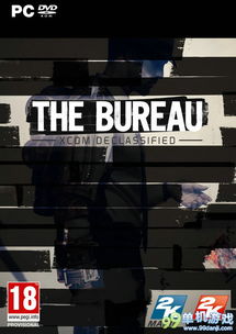 免费领60美元大作《幽浮2》！独家攻略助你速抢！