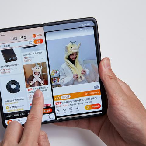 三星折叠屏新突破：全球首款无痕折叠，定义未来交互新体验