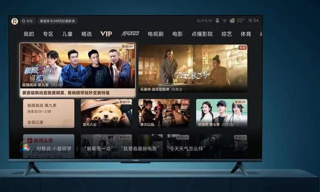 主流电视广告关闭攻略：小米、长虹、海信等品牌轻松操作秘籍