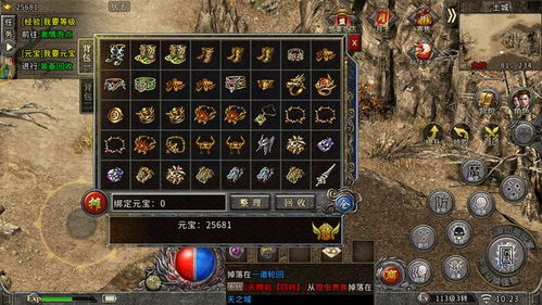 《燕云十六声》六疾哀鸣攻略：深度解析，高效通关秘籍大公开