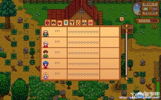 星露谷物语鸡窝升级攻略：高效建造新技巧揭秘