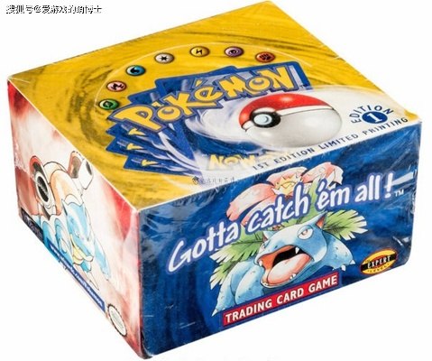 26年时光胶囊惊现，宝可梦初代卡包价值飙升！