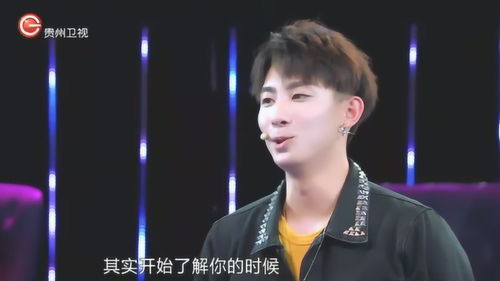 林俊杰直播邂逅七七心动瞬间，本人真情告白引热议