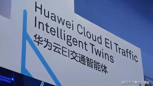 YOYO智能体联百度GenFlow，引领智能办公新变革