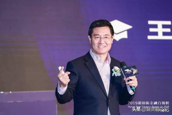 千亿身家王宁荣登《福布斯》40岁白手起家富豪榜，创时代新价值