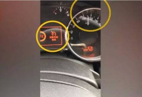 失控狂飙250公里！揭秘定速巡航刹车失灵小车惊魂历程