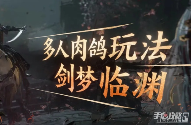 绝地鸭卫：横版肉鸽动作新巅峰，绝技解锁！