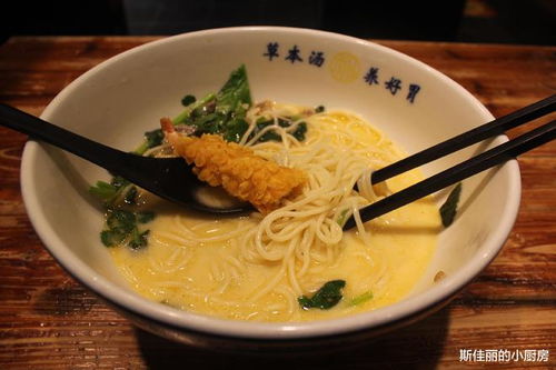 府捞面争议：面条现煮揭秘预制真相