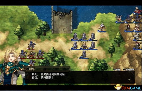 《仙剑4重制版》模仿《光与影》引笑谈，创意不足成笑柄