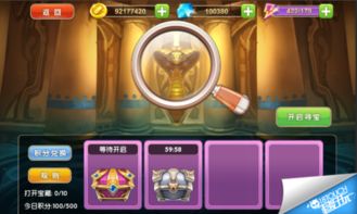 次世代刷宝幸存者体验版《轮回保险》1月26日震撼上线，全新价值保障同步开启！