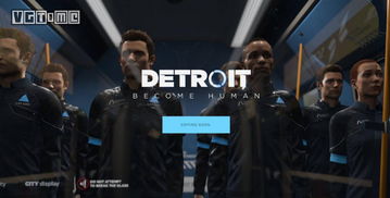 1500万玩家共鸣续写传奇，《底特律：化身》情感新篇章