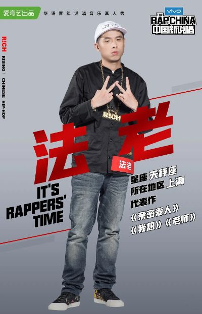 六款新作蓄势待发，法老控多平台扩张打造全新IP盛宴