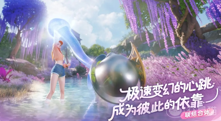 《伊莫》二测惊喜来袭，国产开放世界新篇章1月23日启航！