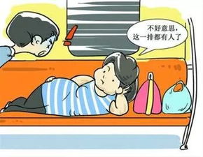 上海地铁现占座黄牛让座服务官方禁令曝光