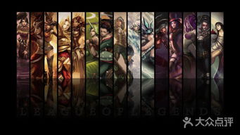 《英雄联盟》重磅更新：17年“炸鱼”现象终结，公平竞技新篇章！